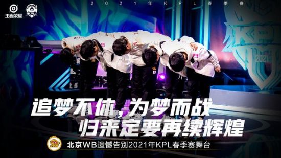 苏大强携手电竞赛事迎接新挑战