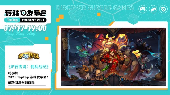 RNG解散退出LPL新赛季传闻引发广泛关注